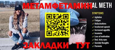 скорость Ликино-Дулёво