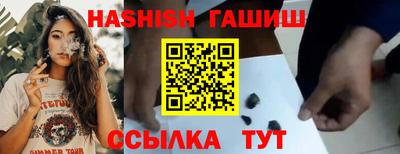 скорость Ликино-Дулёво