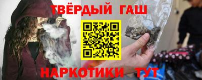 тгк Ливны