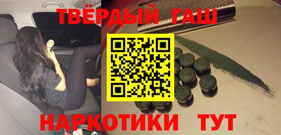 скорость Ликино-Дулёво