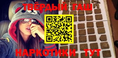 винт Лесосибирск