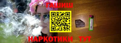 крисы Гай