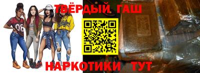 тгк Ливны