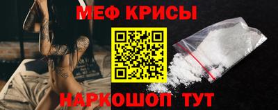 тгк Ливны