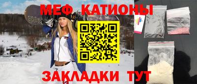 тгк Ливны