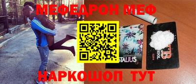 скорость Ликино-Дулёво